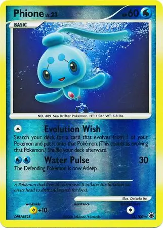 Phione Reverse Holo 12 Normal
