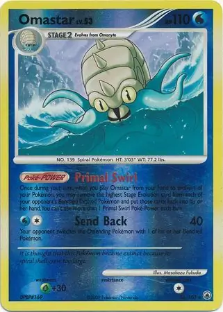 Omastar Reverse Holo 26