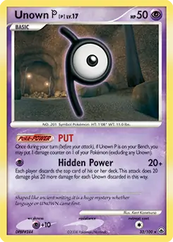 Unown [P] 33 Normal