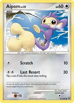 Aipom 51
