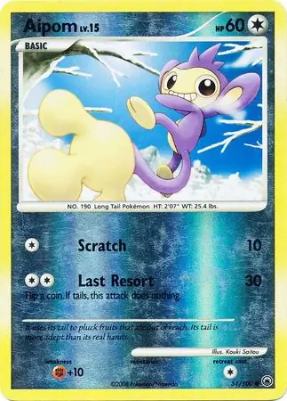 Aipom Reverse Holo 51