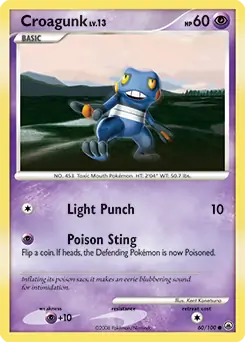 Croagunk 60 Normal
