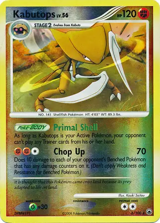 Kabutops Reverse Holo 6 Normal