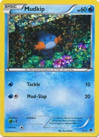 Mudkip 5 Normal