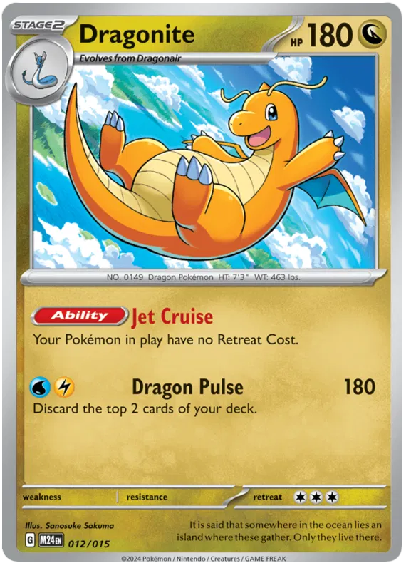 Dragonite 012