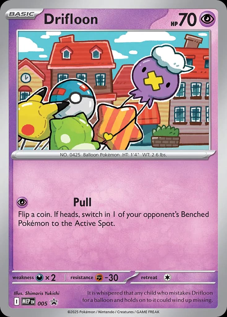 Drifloon 005