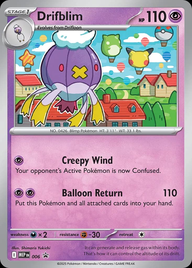 Drifblim 006 Normal