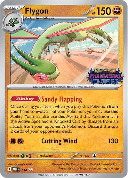 Flygon Prerelease 016 Normal