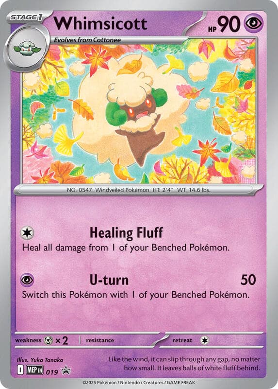 Whimsicott Cosmos Holo 019 Normal