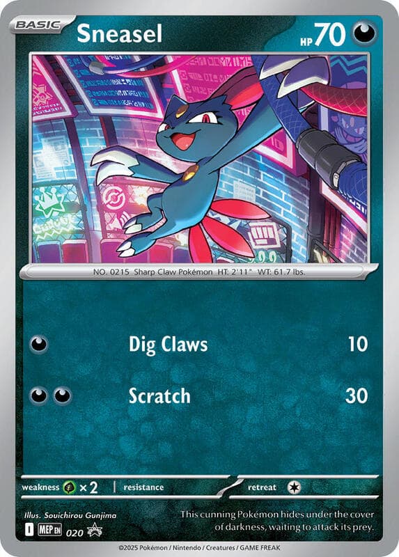 Sneasel Cosmos Holo 020