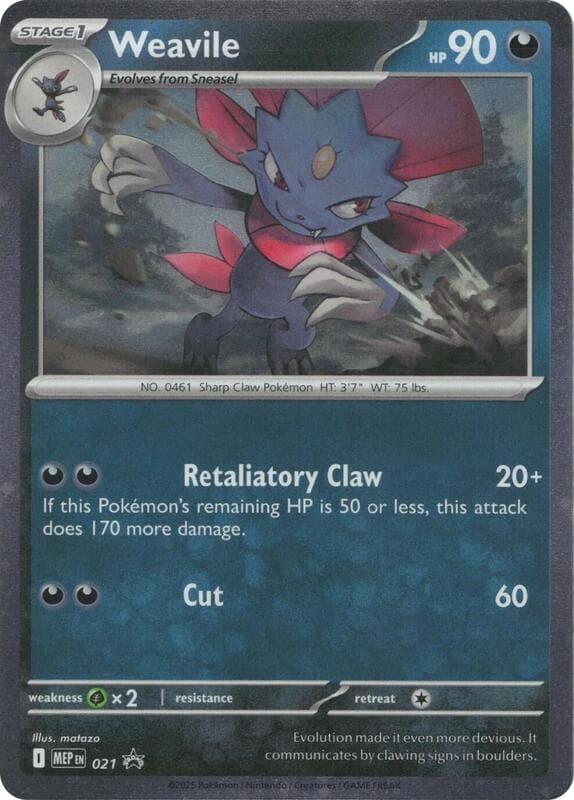 Weavile Cosmos Holo 021