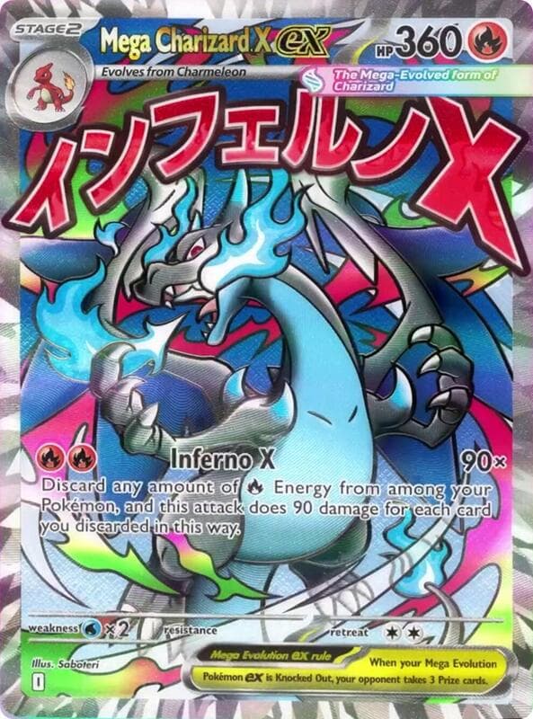 Mega Charizard X ex 023 Normal