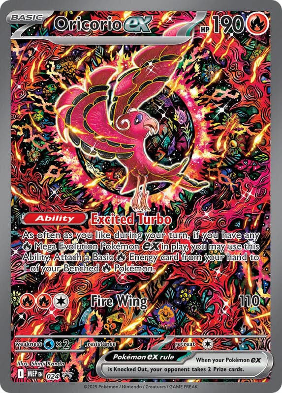 Oricorio ex 024