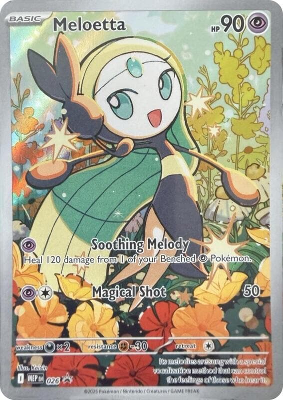 Meloetta 026 Normal