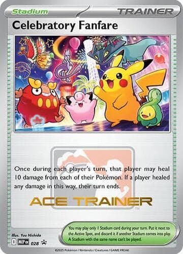 Celebratory Fanfare Ace Trainer 028 Normal