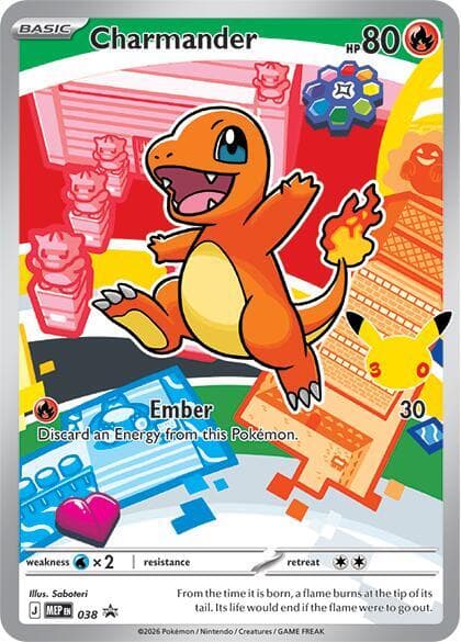Charmander 038 Normal