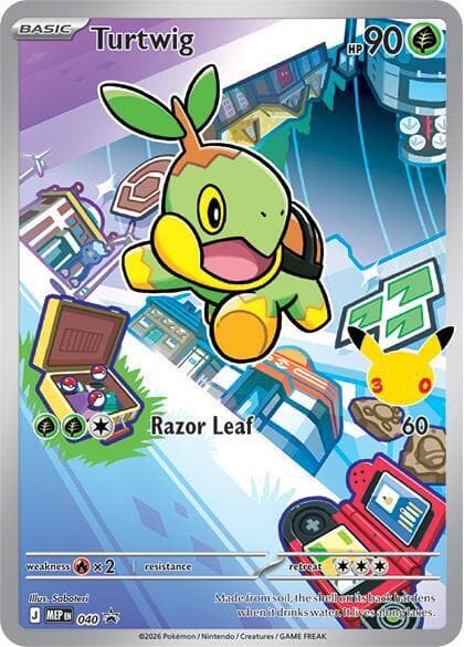 Turtwig 040 Normal