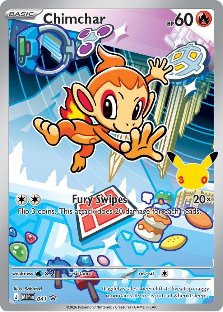 Chimchar 041 Normal