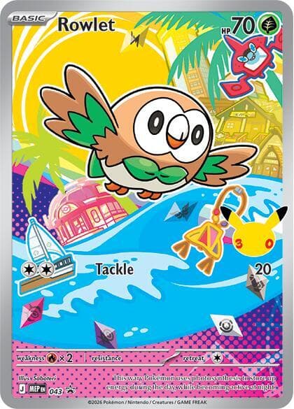 Rowlet 043 Normal