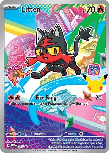 Litten 044 Normal