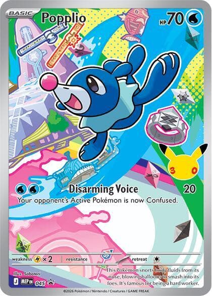Popplio 045 Normal
