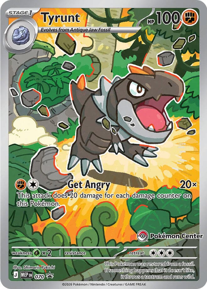 Tyrunt Pokemon Center Exclusive 070 Normal