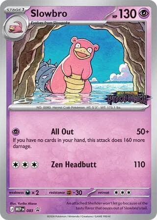 Slowbro Pitch Black Stamped 083 Normal