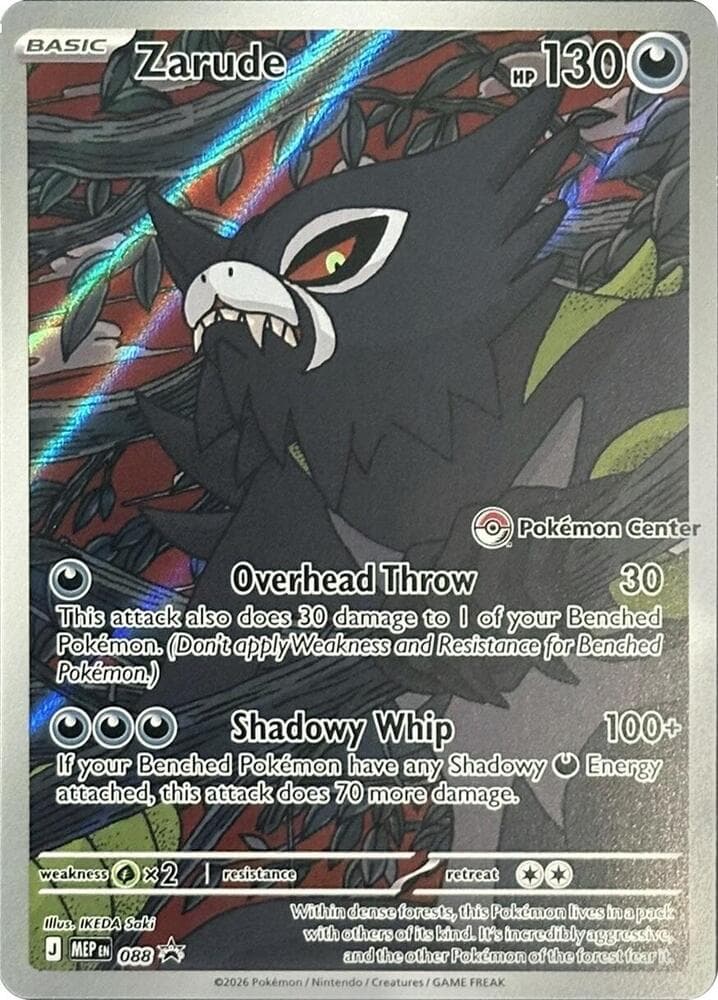 Zarude Pokemon Center Exclusive 088 Normal
