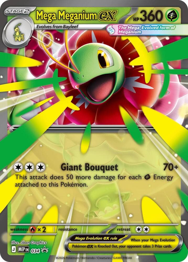 Mega Meganium ex 034 Holo