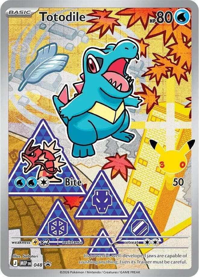 Totodile 048 Holo