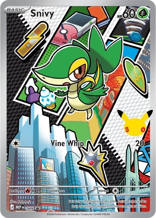 Snivy 049