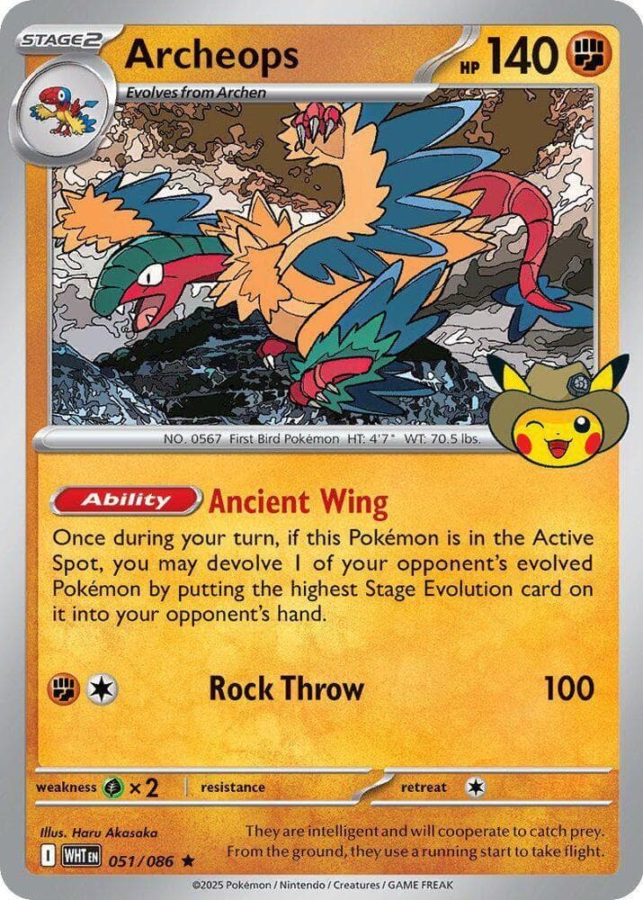 Archeops Holofoil Fossil Museum Exclusive 051 Normal