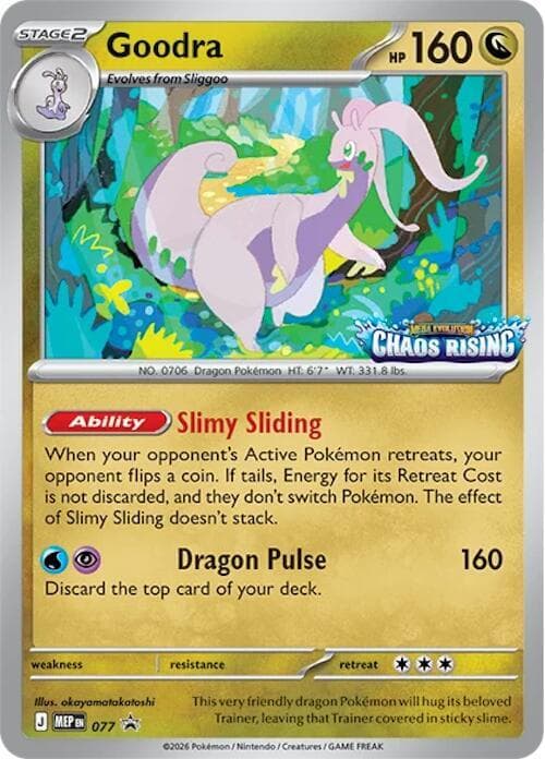 Goodra 077 Holo