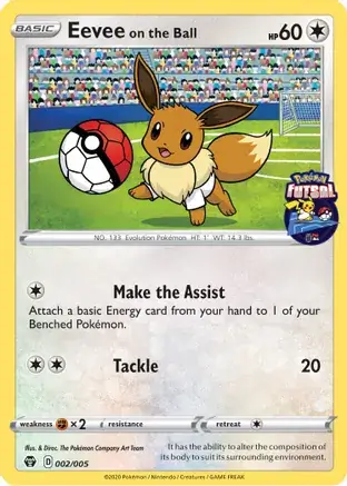 Eevee on the Ball 002