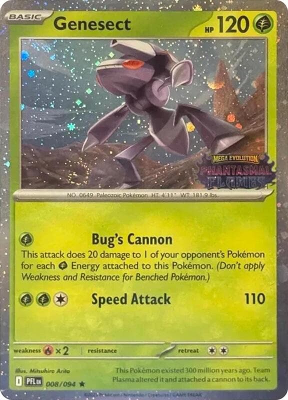 Genesect Cosmos Holo Best Buy Exclusive 008