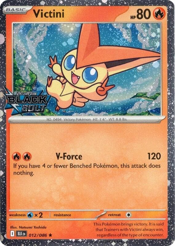 Victini Black Bolt Stamped 012 Normal