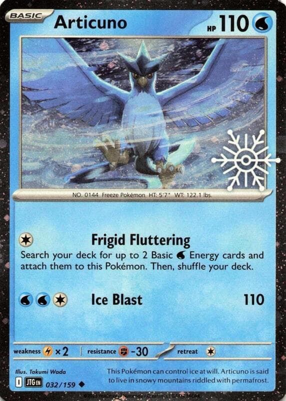 Articuno Holiday Calendar 032 Normal