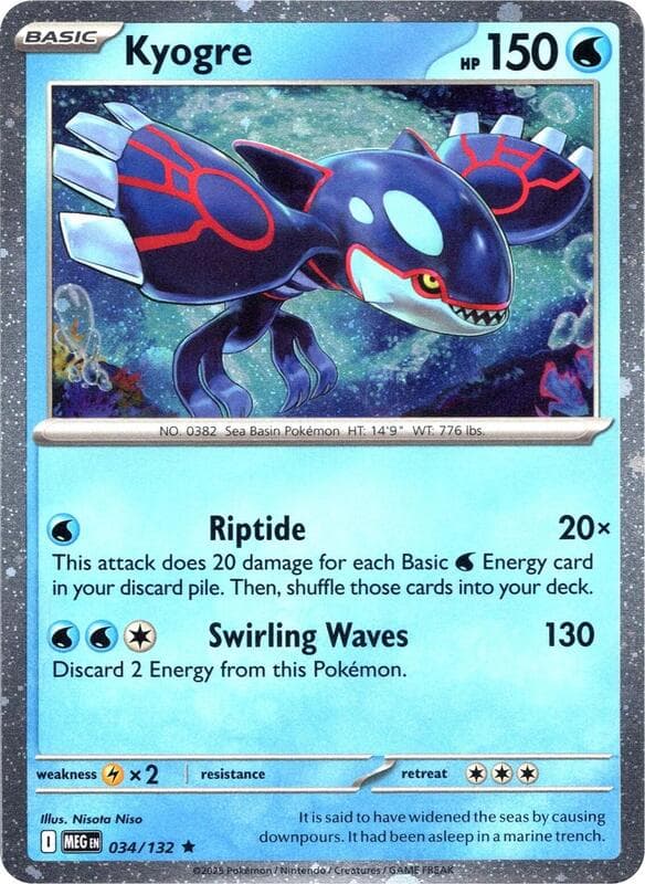 Kyogre Cosmos Holo 034 Normal