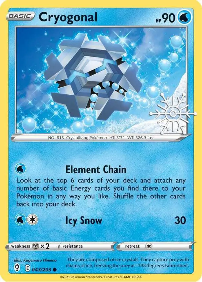 Cryogonal Holiday Calendar 043