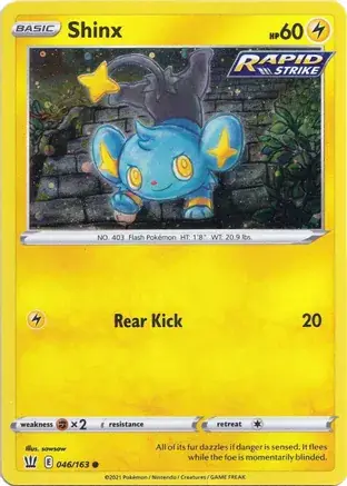 Shinx Cosmos Holo 046 Normal