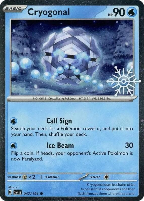 Cryogonal Holiday Calendar 047 Normal