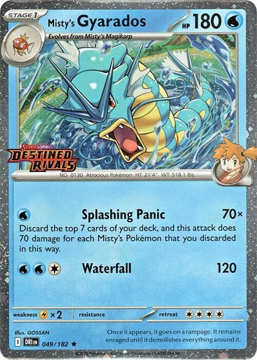 Misty's Gyarados Prerelease 049 Normal