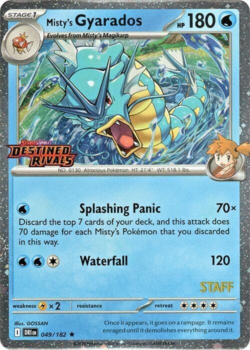 Misty's Gyarados Prerelease Staff 049 Normal