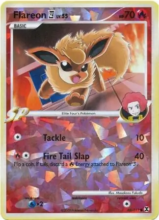 Flareon E4 Cracked Ice 060