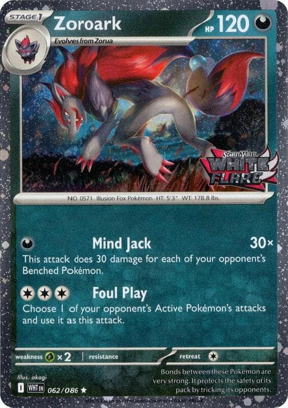 Zoroark White Flare Stamped 062