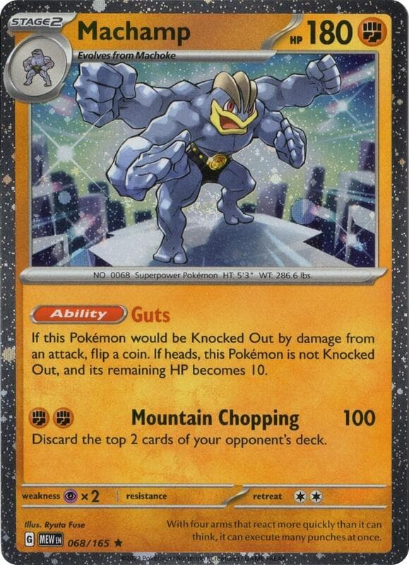 Machamp 068/165 Cosmos Holo 068