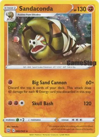 Sandaconda Gamestop 082 Normal
