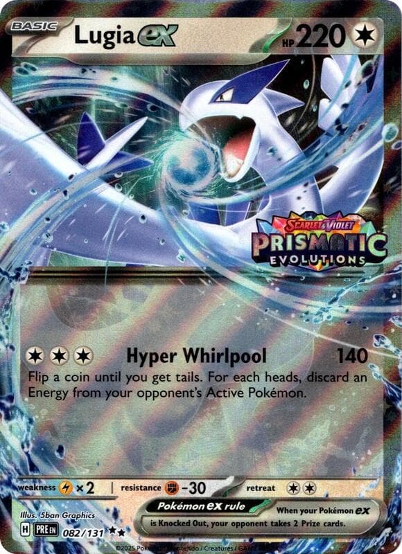 Lugia ex Prismatic Evolutions Stamped 082 Normal