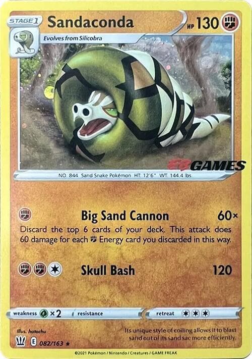 Sandaconda EB Games Exclusive 082