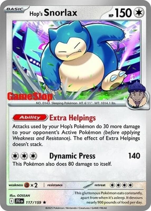 Hop's Snorlax GameStop Cosmos Holo 117 Normal